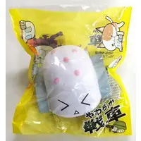 Key Chain - Squeeze Toy - BLOOM (Series)