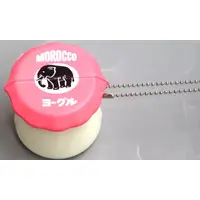 Squeeze Toy - Moroccan yogurt