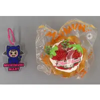 Squeeze Toy - Munimuni Mart Squeeze
