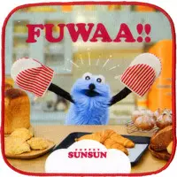Ichiban Kuji - PUPPET SUNSUN / Sunsun