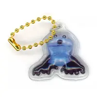Key Chain - PUPPET SUNSUN / Sunsun