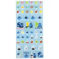Tile sticker - Stickers - PUPPET SUNSUN