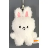 Key Chain - Stray Kids