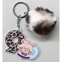 Key Chain - Chiikawa / Momonga