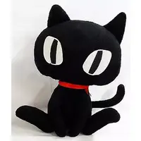 Plush - Kuroneko KURONE