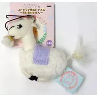 Plush - Kapibara-san