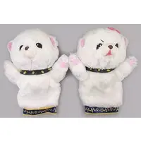 Plush - Rage of Bahamut