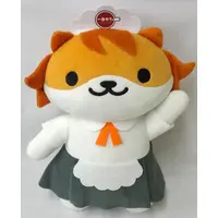 Plush - Neko Atsume