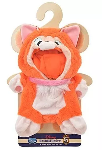 Plush Clothes - UniBEARsity