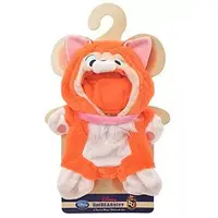 Plush Clothes - UniBEARsity