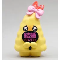 Trading Figure - Oshii Katsu Mascot Figure