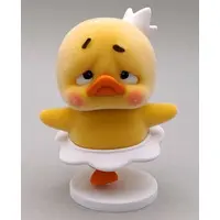 Trading Figure - UpsetDuck Series