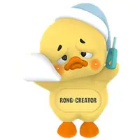 Trading Figure - UpsetDuck Series