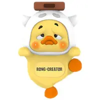 Trading Figure - UpsetDuck Series