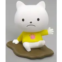 Trading Figure - Studio UG