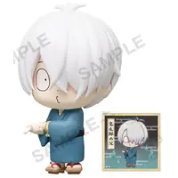 Trading Figure - Gegege no Kitarou / Kitarou's Father