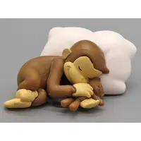 Trading Figure - Curious George
