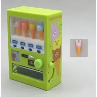 Trading Figure - Animal ice cream vending machine