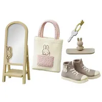 Trading Figure - miffy