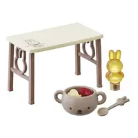 Trading Figure - miffy
