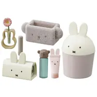 Trading Figure - miffy