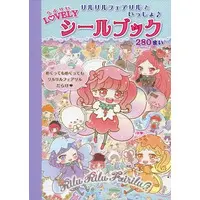 Stickers - Rilu Rilu Fairilu