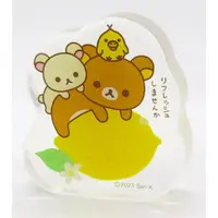 Acrylic stand - Magnet - RILAKKUMA
