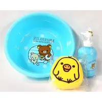 Viva Rilakkuji - RILAKKUMA