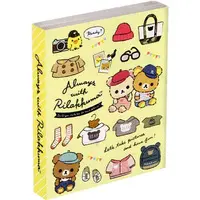 Memo Pad - Stationery - RILAKKUMA