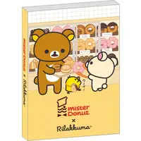 RILAKKUMA x Mister Donut - Mister Donut