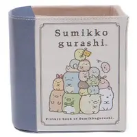 Stationery - Pen Stand - Sumikko Gurashi