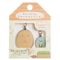 Key Chain - Sumikko Gurashi / Tonkatsu (Capucine) & Tapioca