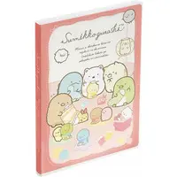 Shirokuma's Handmade Stuffed Toy - Sumikko Gurashi