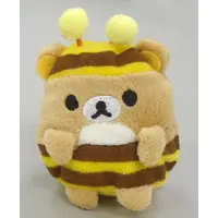 Plush - RILAKKUMA / Rilakkuma