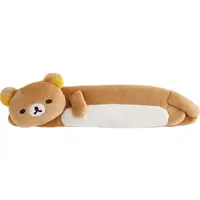 RILAKKUMA Lab - RILAKKUMA