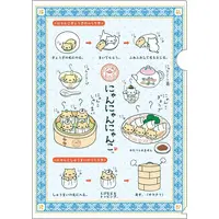 Stationery - Plastic Folder (Clear File) - San-X Universe