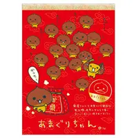 Memo Pad - Stationery - San-X Universe
