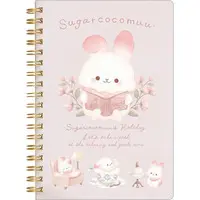 Notebook - Stationery - Sugarcocomuu