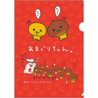 Stationery - Plastic Folder (Clear File) - San-X Universe