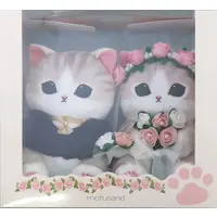 Plush - mofusand