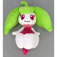 Plush - Pokémon / Steenee