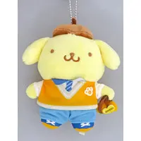 Key Chain - Sanrio / Pom Pom Purin