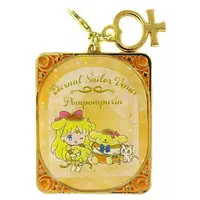 Key Chain - Sailor Moon / Pom Pom Purin