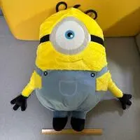 Plush - Minions
