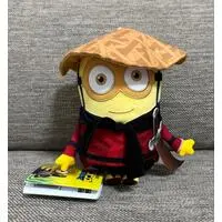 Plush - Minions