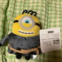 Plush - Minions