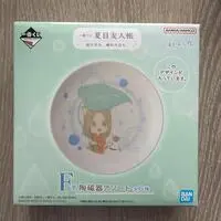 Ichiban Kuji - Natsume Yuujinchou (Natsume's Book of Friends) / Nyanko Sensei (Madara)