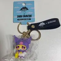 Key Chain - Sanrio / Kuromi