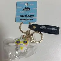 Key Chain - Sanrio / Cinnamoroll