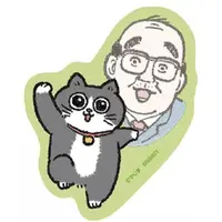 Stickers - Neko ni Tensei shita Ojisan / Pun-chan